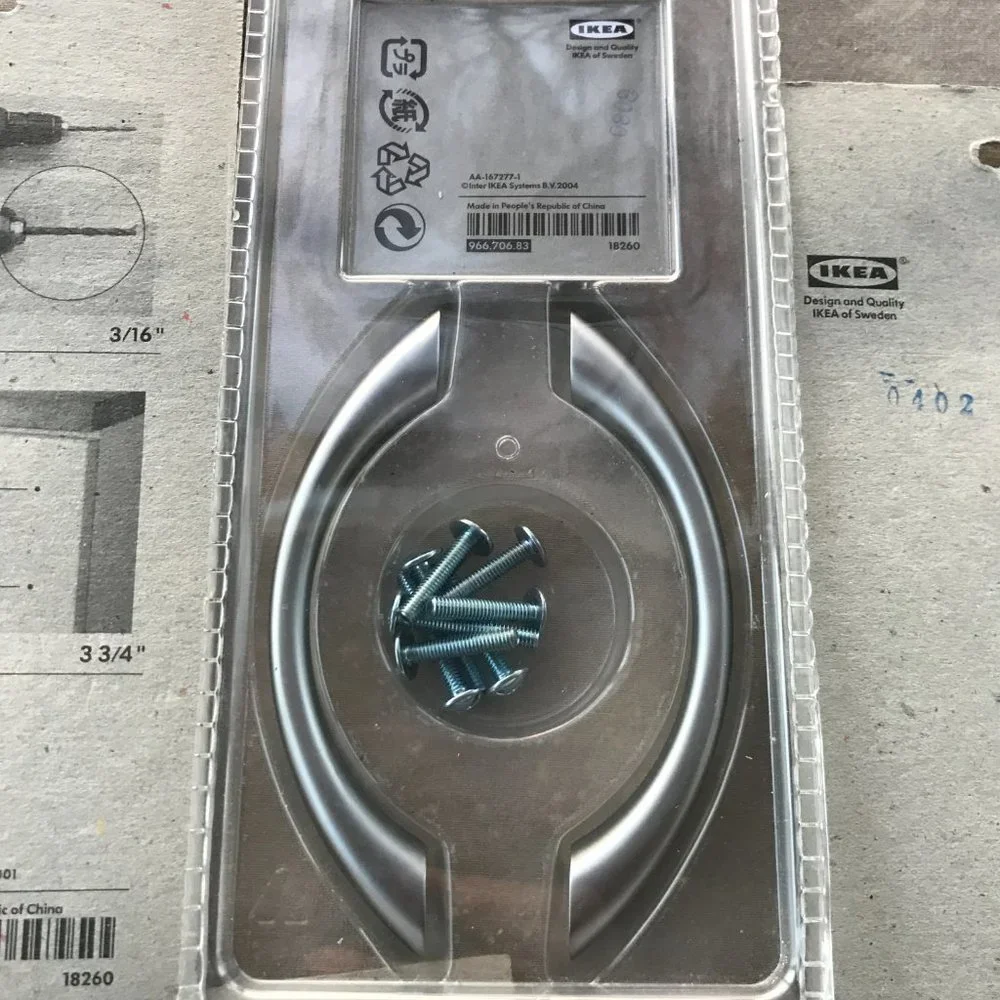 IKEA tag brushed